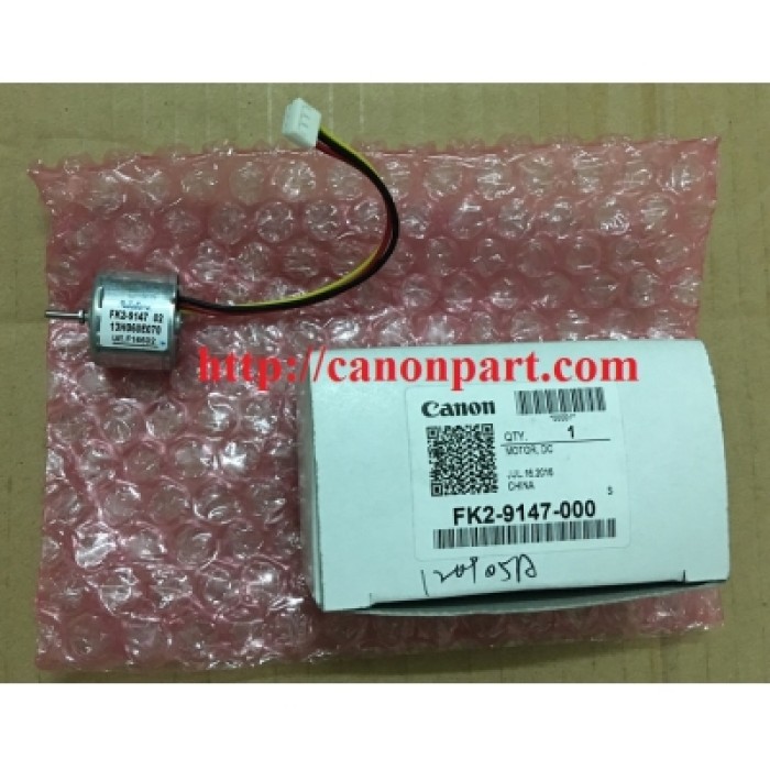 Motor hopper (FK2-9147) Motor hopper (FK2-9147)