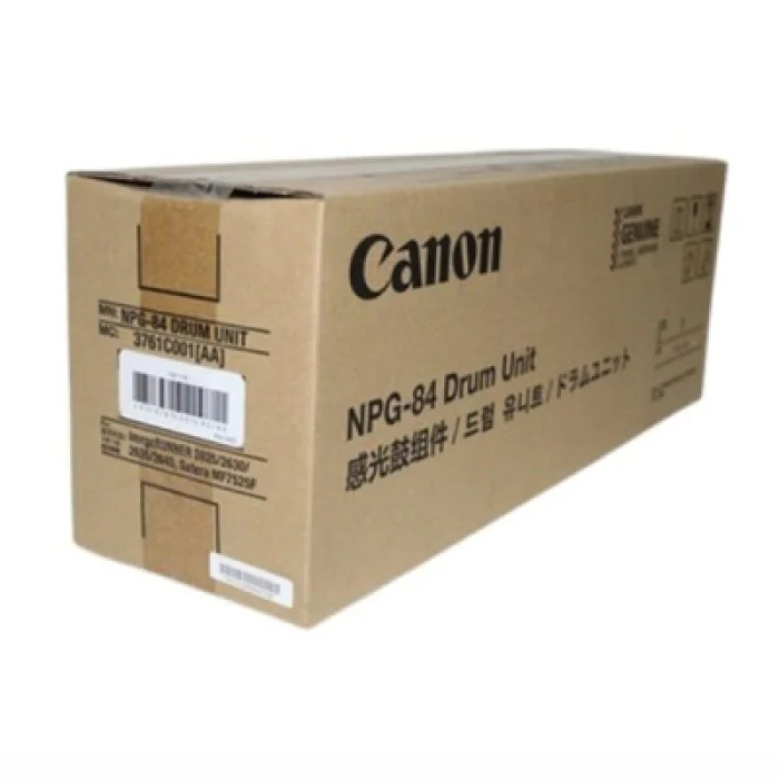 Bộ trống NPG-84 Canon IR2625/2630/2635/2645 Bộ trống NPG-84 Canon IR2625/2630/2635/2645
