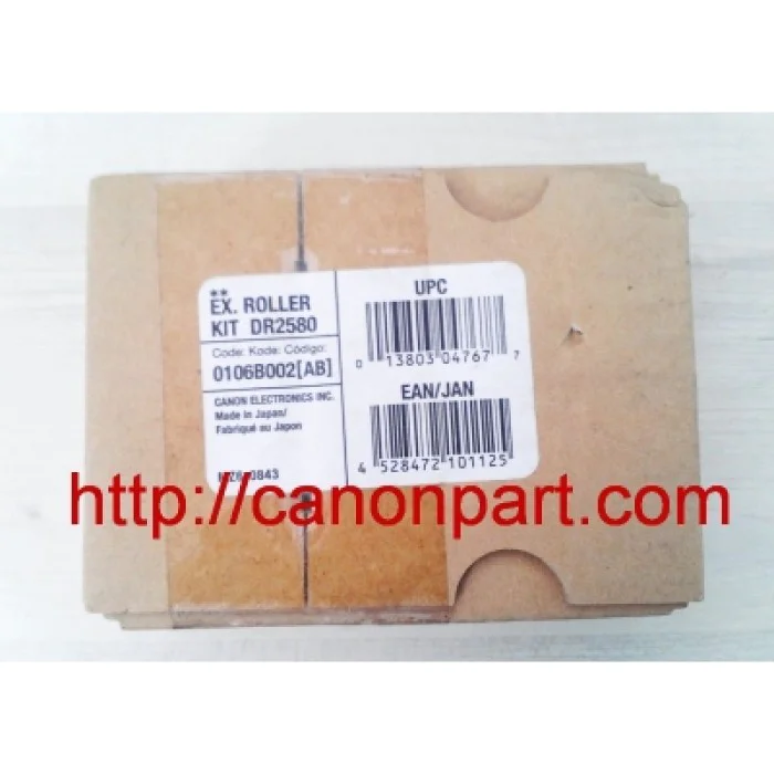 Bộ bánh xe DR2580C Bộ bánh xe DR2580C