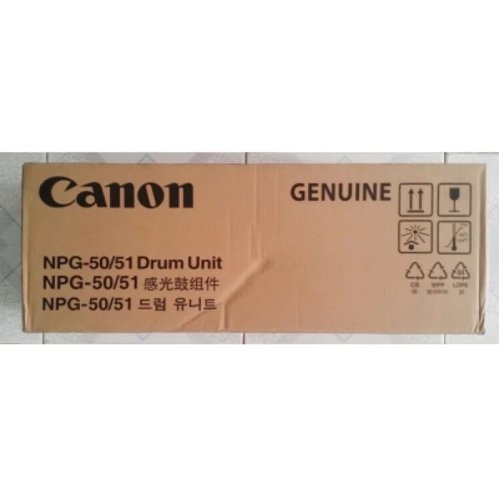 Bộ trống Canon IR5220/2525/2535/2545- NPG-50/51 Bộ trống Canon IR5220/2525/2535/2545- NPG-50/51