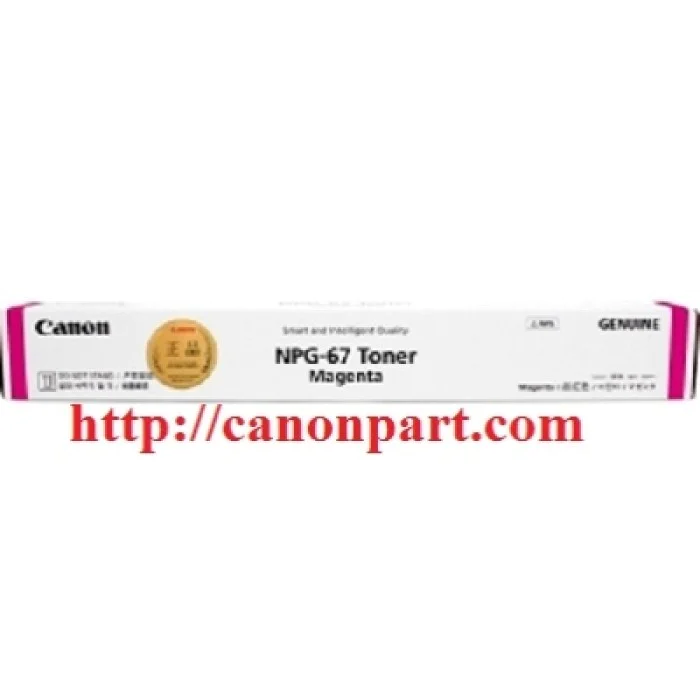 Mực Canon NPG-67 Magenta Mực Canon NPG-67 Magenta