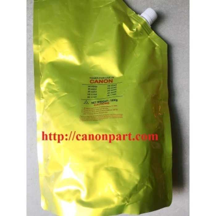 Mực nạp photo canon ir4025-4035-4045-4051 (NPG-57/NPG-56) Mực nạp photo canon ir4025-4035-4045-4051 (NPG-57/NPG-56)