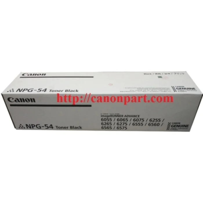 Hộp mực Canon IR6565/6555 (NPG-54BK) Hộp mực Canon IR6565/6555 (NPG-54BK)