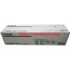 Hộp mực Canon IR6565/6555 (NPG-54BK) Hộp mực Canon IR6565/6555 (NPG-54BK)